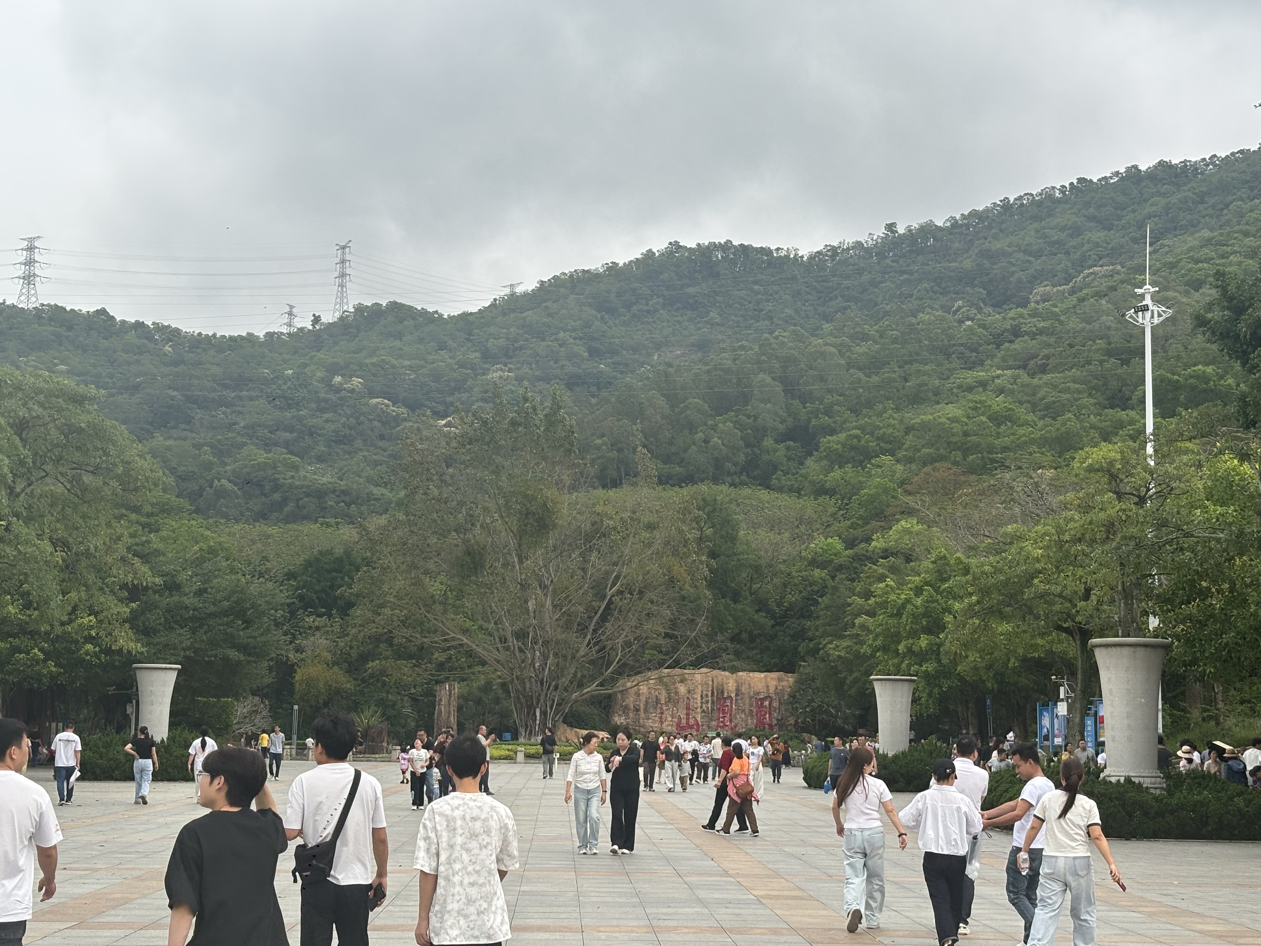 凤凰山-01
